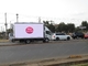 트럭 차량 트레일러 광고를 위한 ODM P5 디지털 가득 찬 리드된 컬러 스크린 기판