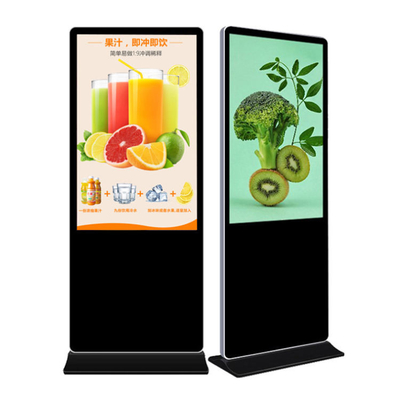 300Nits 쇼핑 몰 LCD 터치 스크린 SDK 실내 LCD 디지털 신호 디스플레이
